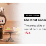 macaron_secret.png