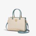 Embroidery_Leather_Ladies_Tote_Bag_Traditional_Ethnic_Style_-_SinoCultural-2473796